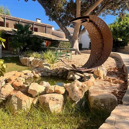 Casa de Campo Aurea