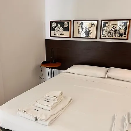 Aurea 乡村民宿 伊斯皮卡